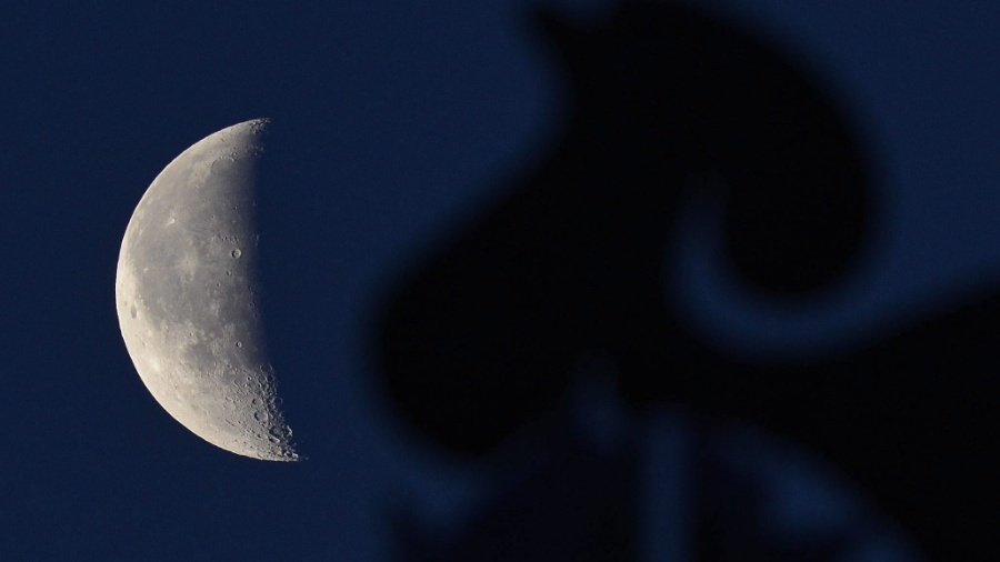Fase da Lua hoje, 17 de agosto de 2025: calendário lunar e efeitos da Lua minguante - Imagem do artigo original